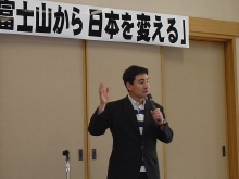 野口健氏
