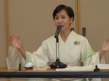 田中優子女史