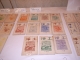 1956年