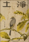 12����