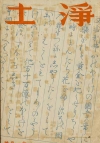 11����