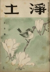 3����