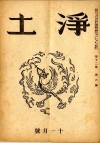 11����