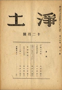 12�����\��