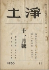 11����