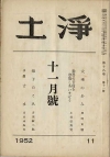 11����