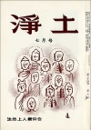 7����