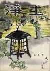 7����