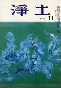 11�����\��
