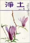 5����