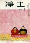 3����