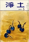 5����