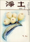 7����