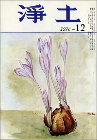12�����\��