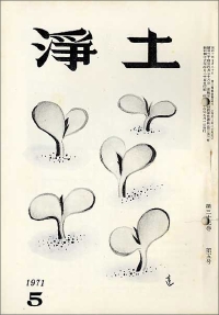 5�����\��
