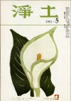 5����