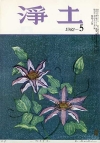 5����