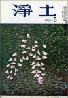 5����