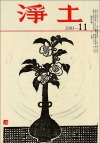 11����