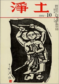 10�����\��