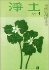 4����