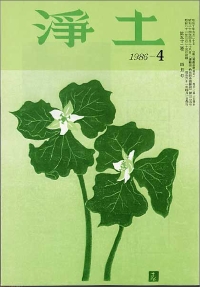 4�����\��