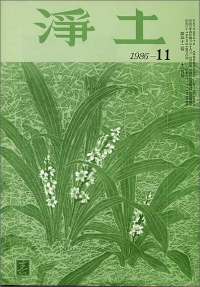 11�����\��