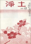 12����