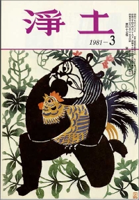 3�����\��