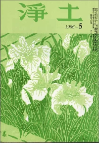5�����\��