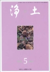 5����