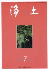 7����