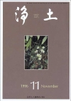 11����