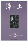 12����
