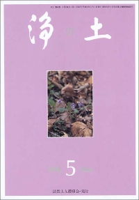 5�����\��