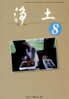 8����