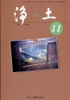 11����