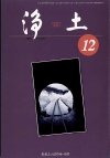 12����