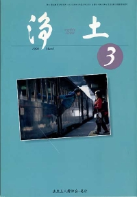 3�����ڎ�