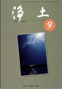 9�����ڎ�