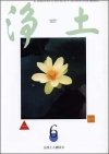 6����