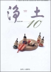 10����