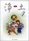 4����