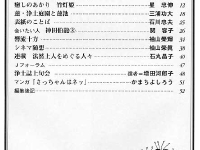 9�����ڎ�