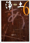 6����