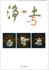 5����