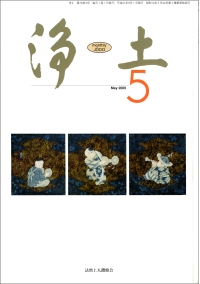5�����\��