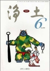 6����