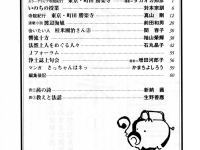 �ڎ�