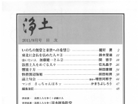 �ڎ�